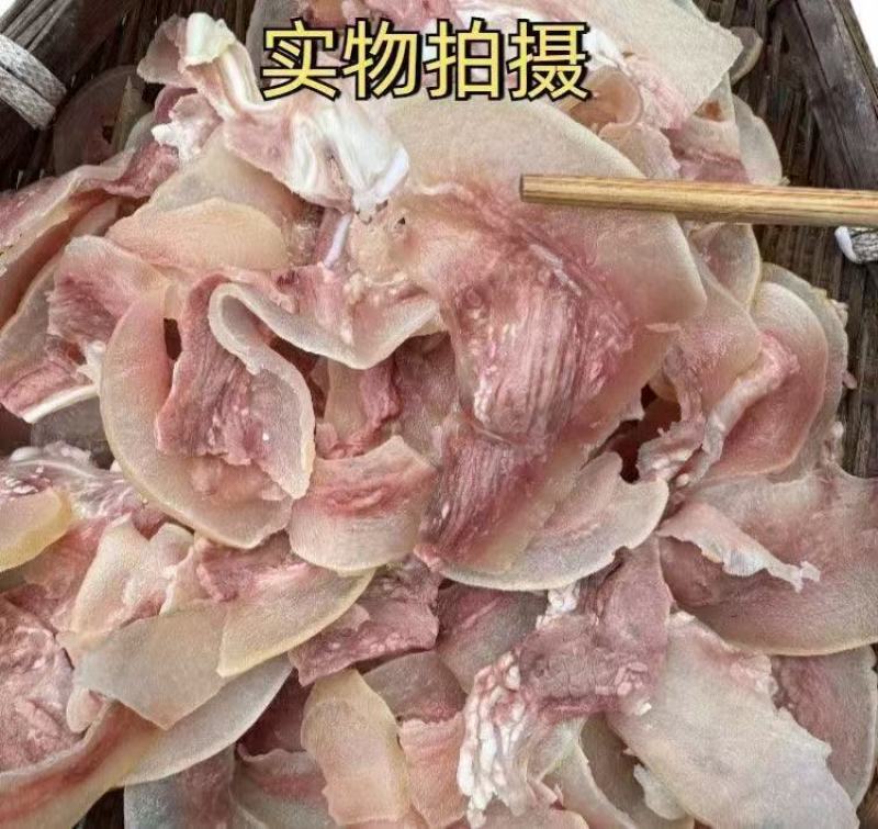 牛头片熟牛头肉牛嘴巴现货供应品质保证一手货源价格美丽
