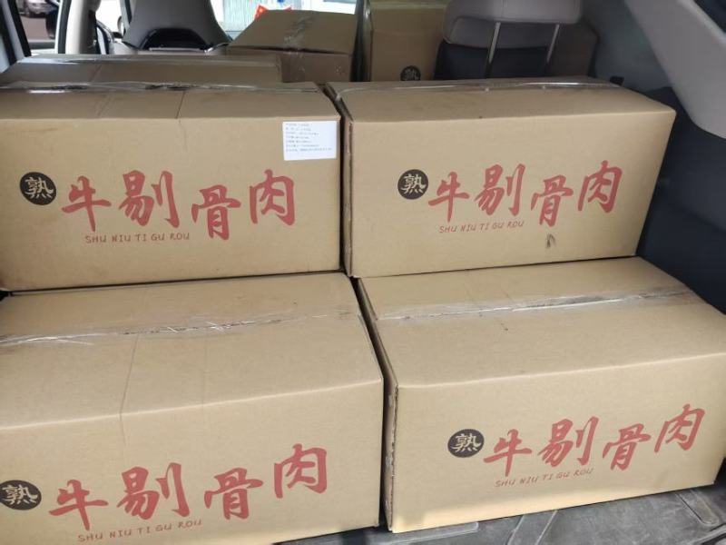 大块全熟牛剔骨肉