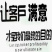 承接全国物流运输车型齐全，欢迎致电