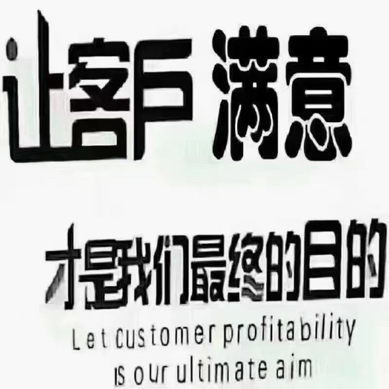 承接全国物流运输车型齐全，欢迎致电