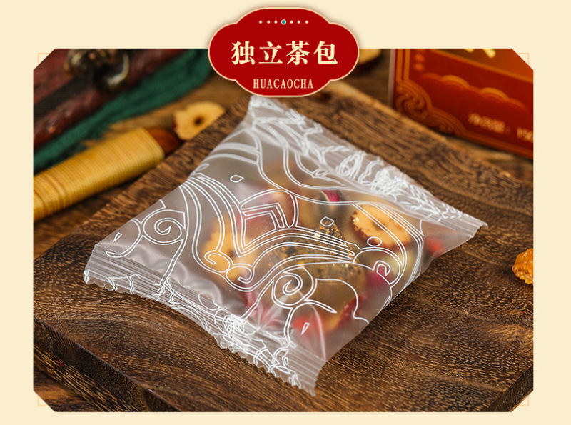 南京同仁堂阿胶黑糖姜枣茶红糖姜枣枸杞茶玫瑰花红糖茶女姨妈