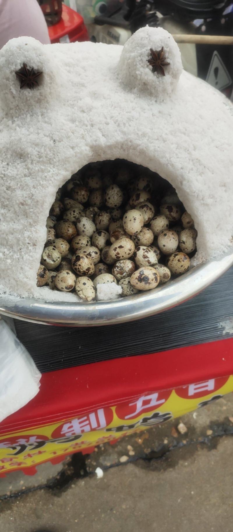 盐焗鹌鹑蛋配方，注意！只教程有1821有8841有016