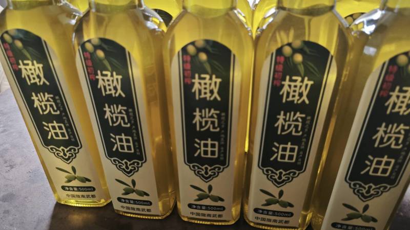 大红袍橄榄油
