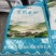 贵州特级干米粉工厂源头直供质优价廉欢迎选购