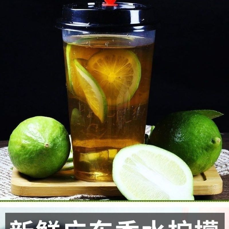 【正宗广东香水柠檬]广东品种无籽香水柠檬厚皮巨香果正宗