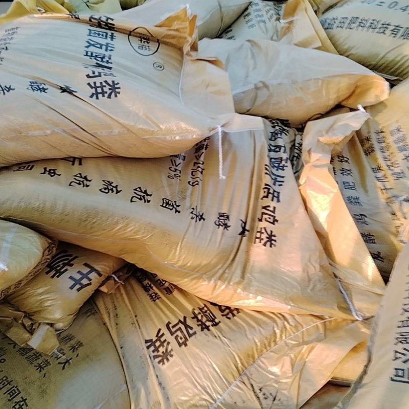 发酵鸡粪，质优价廉，全国发货，要的联系我
