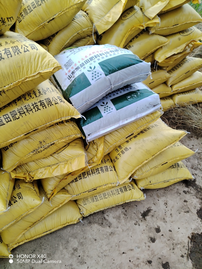 发酵鸡粪，质优价廉，全国发货，要的联系我