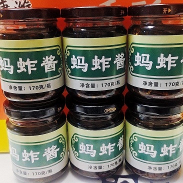 山东潍坊特产，下饭神器，微辣
