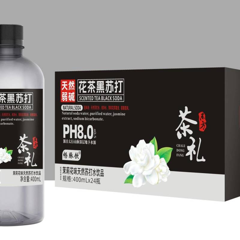 黑瓶苏打水