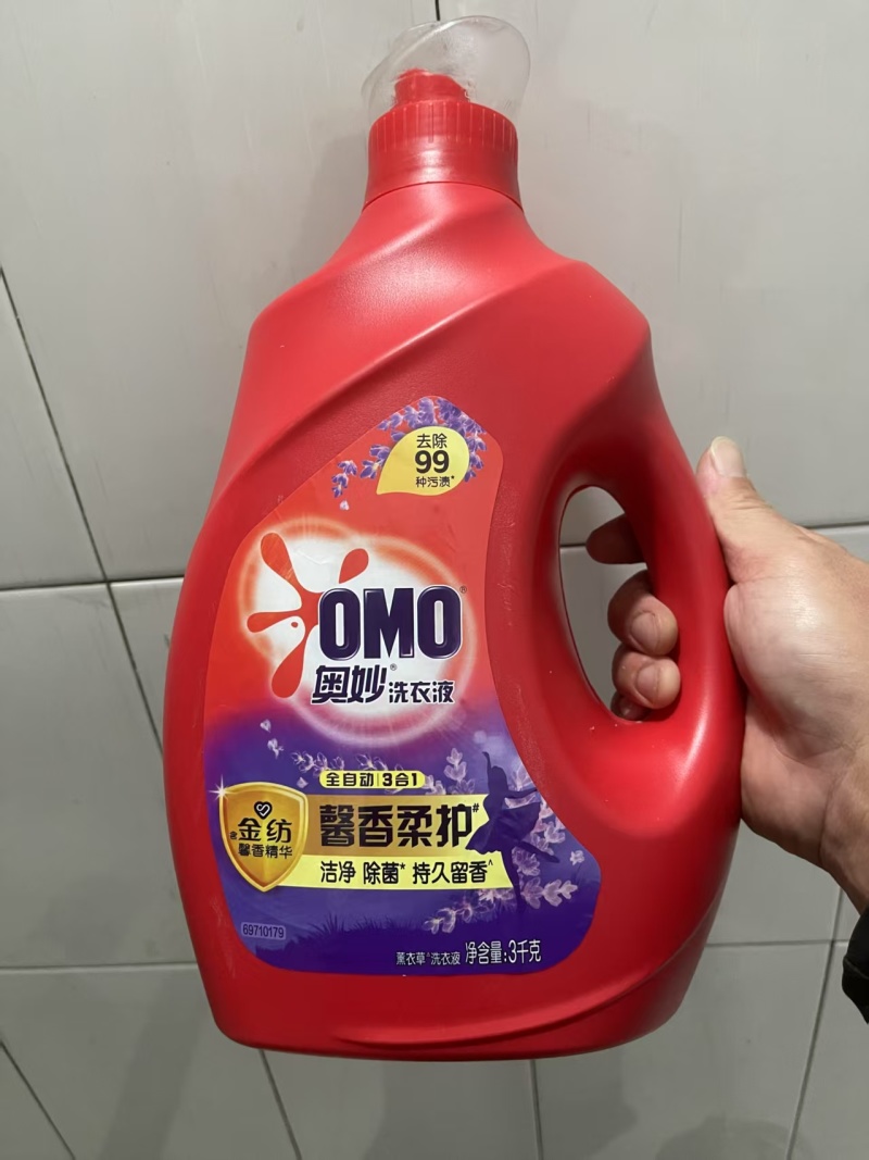 （热卖品）奥妙三合一薰衣草洗衣液去污能力强馨香舒适