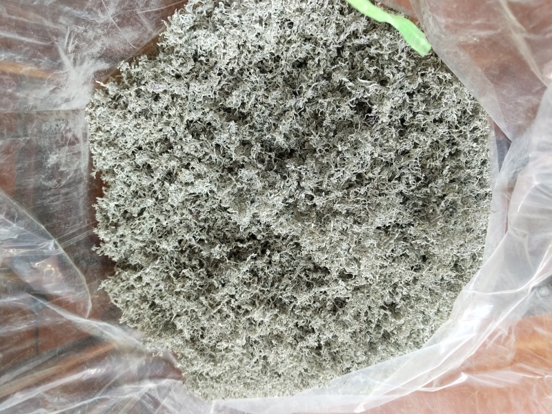张家界高山莓茶，它含有多种微量元素，还有17种氨基酸。
