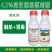 4.5%高效氯氰菊酯杀虫剂