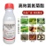4.5%高效氯氰菊酯杀虫剂