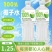 椰子水100%
