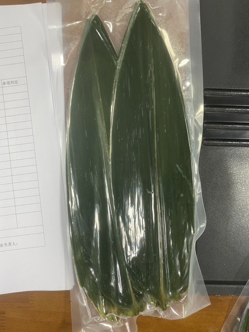 箬竹叶（一箱30包，一包100片）