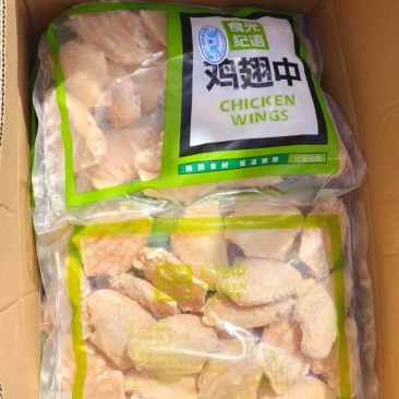 鸡翅中b级！50➕价格实惠
