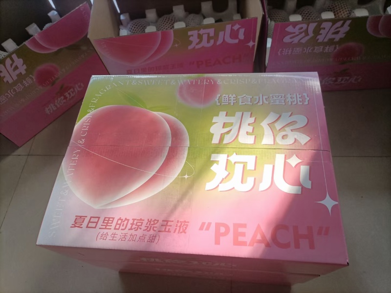 湖北屈家岭农场突围甜水蜜桃，可走大车，一件代发