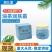 油茶面霜润儿堂油茶倍润护肤霜50g全国发货