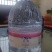 15L泉水