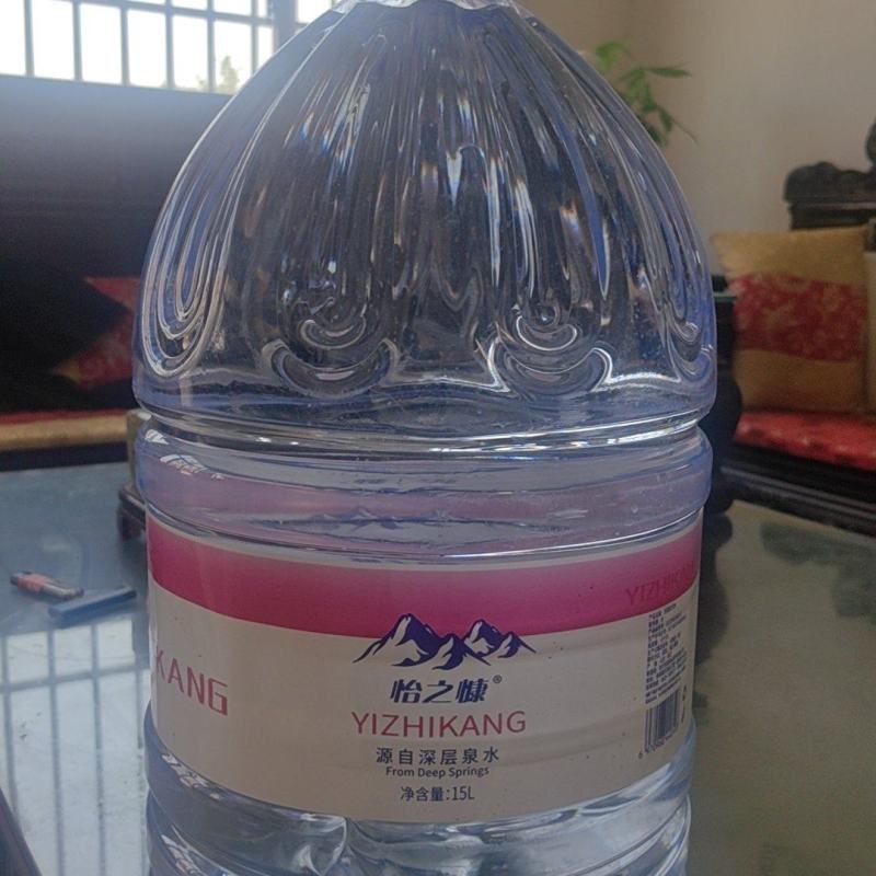 15L泉水