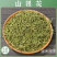 山银花批发中药材原料批发中药材500克