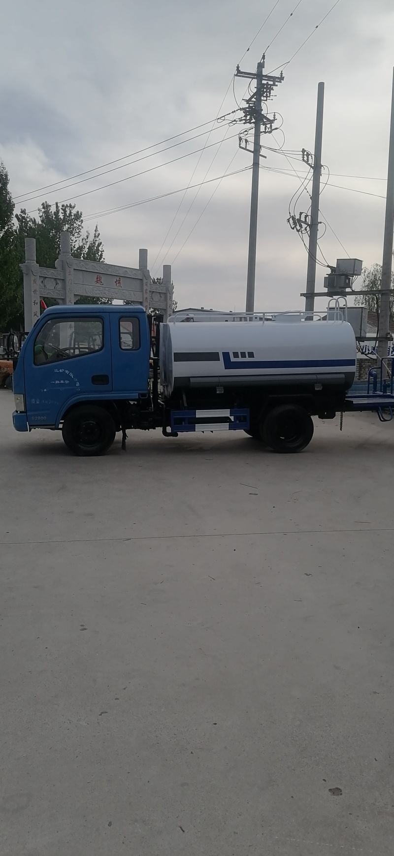 二手4立方洒水车