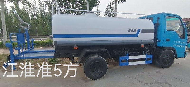 二手洒水车