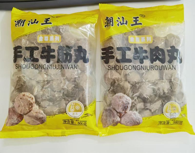 潮汕牛肉丸
