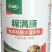 稼满康~含腐植酸水溶肥