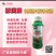 稼满康~含腐植酸水溶肥