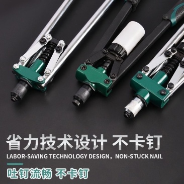 拉铆枪手动铆钉枪抽芯柳钉枪拉钉器拉铆钉钳子铆枪家用工