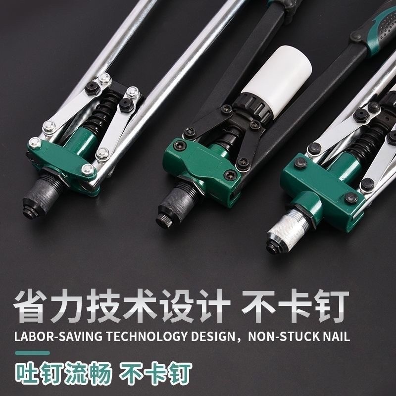 拉铆枪手动铆钉枪抽芯柳钉枪拉钉器拉铆钉钳子铆枪家用工
