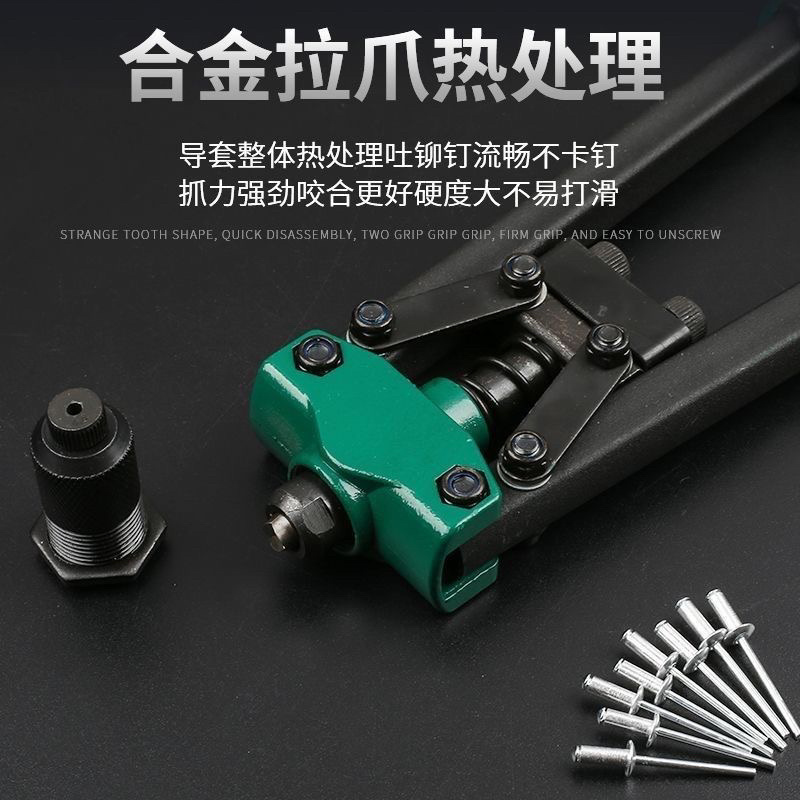 拉铆枪手动铆钉枪抽芯柳钉枪拉钉器拉铆钉钳子铆枪家用工