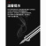 升级两用花园加热手工家用电热花盆打孔电烙铁烙铁制作