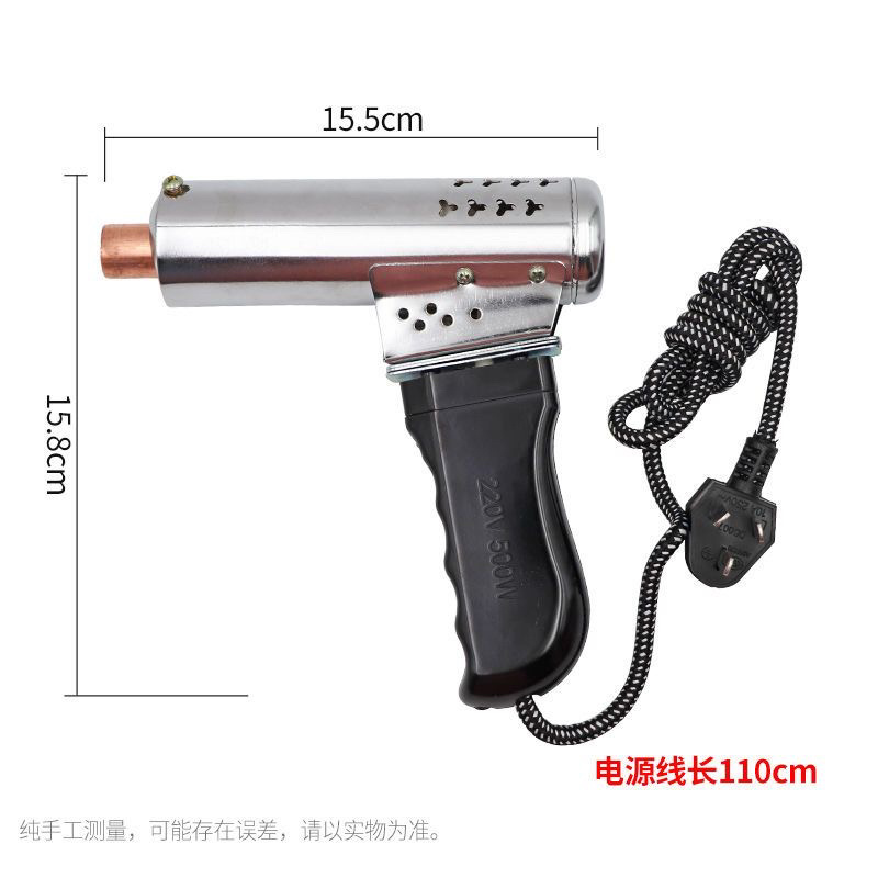 犊牛去角器枪式羔羊陶瓷去角器电热无血烫角器牛羊用去