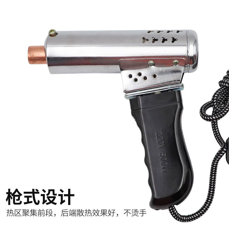 犊牛去角器枪式羔羊陶瓷去角器电热无血烫角器牛羊用去