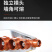 水管热熔器加热器ppr热熔机恒温水电工程家用热熔器