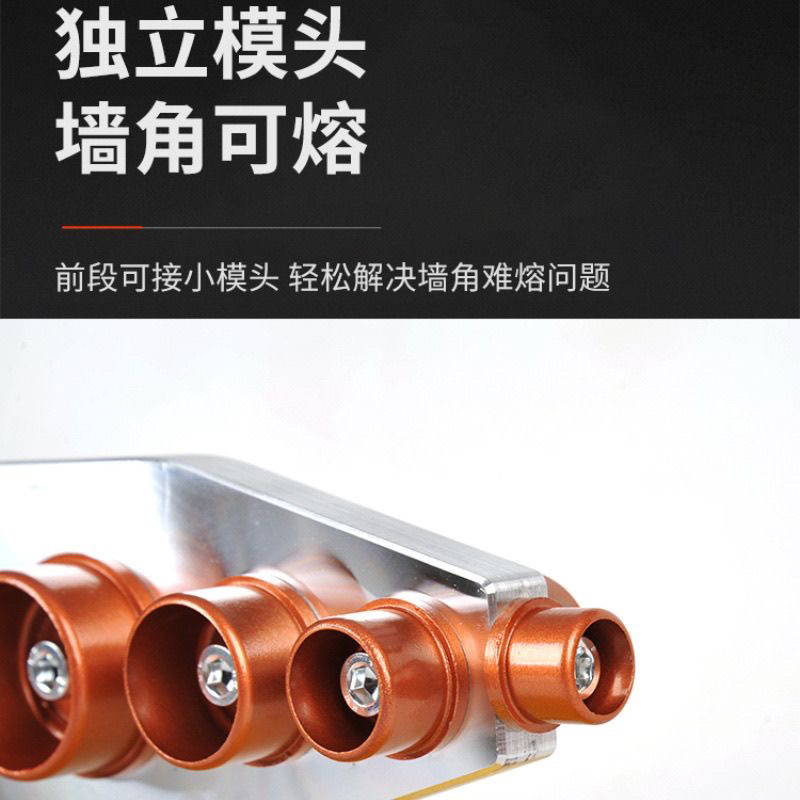 水管热熔器加热器ppr热熔机恒温水电工程家用热熔器
