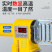 水管热熔器加热器ppr热熔机恒温水电工程家用热熔器