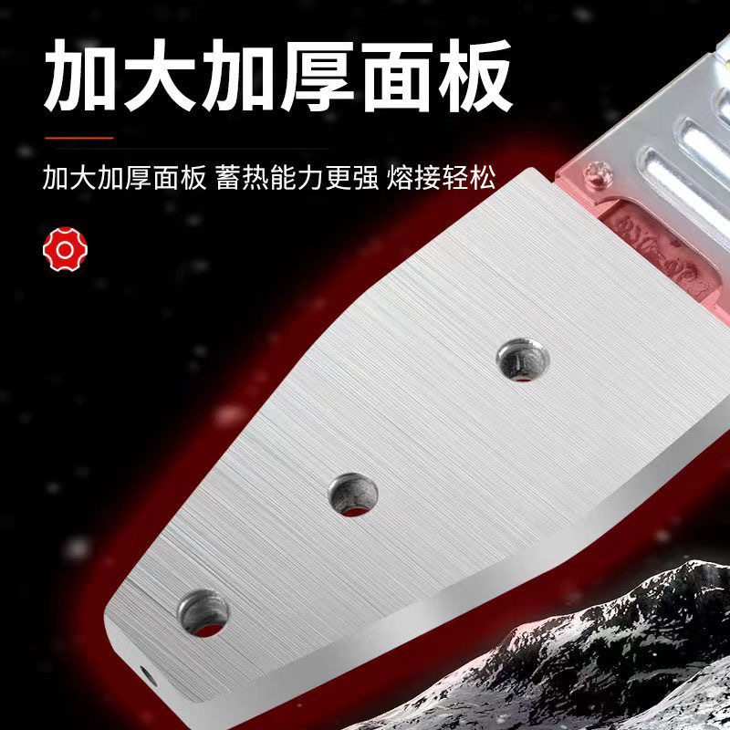 水管热熔器加热器ppr热熔机恒温水电工程家用热熔器