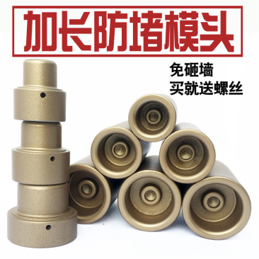 热熔器模头工具烫头焊头塑料焊机配件模具管件焊
