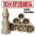 热熔器模头工具烫头焊头塑料焊机配件模具管件焊