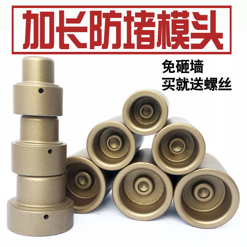 热熔器模头工具烫头焊头塑料焊机配件模具管件焊