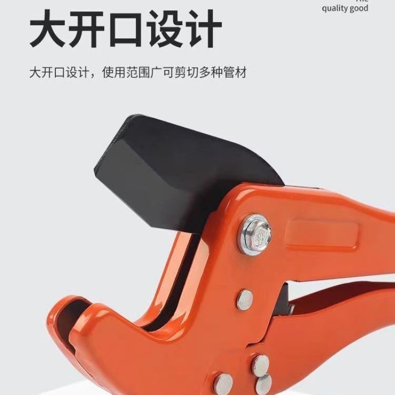 水管剪管子割刀德国进口剪线管快剪刀热熔管切管刀片管刀