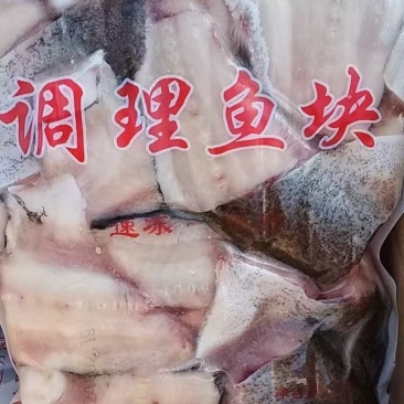 生态鱼工厂直发
