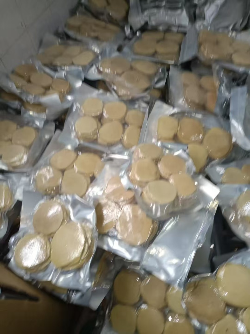 东革阿里黄片干货2斤包邮