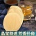 东革阿里黄片干货2斤包邮