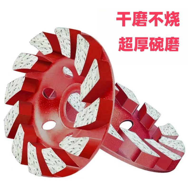 金刚石磨片水泥石材混凝土打磨大理石片角磨机抛光地坪磨