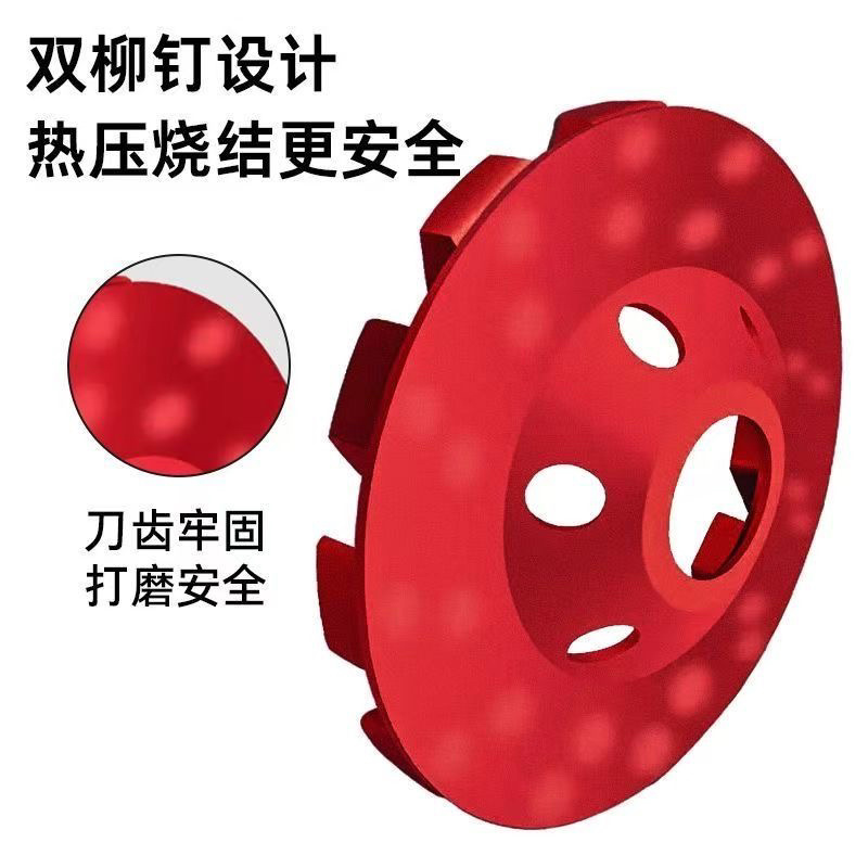 金刚石磨片水泥石材混凝土打磨大理石片角磨机抛光地坪磨