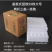 纸箱、珍珠棉包装源头工厂，鸡蛋快递包装、水果快递包装。